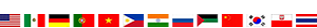 All Nationalities